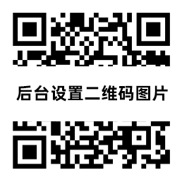 龙头AI