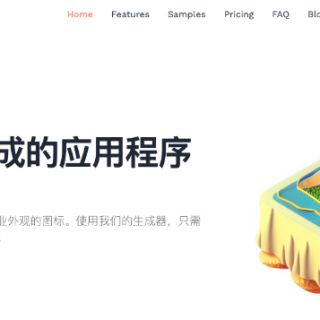 如何用 Appicons AI 打造独具创意的应用图标？