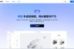 Realibox AI免费将草图秒变 3D 渲染图，提案效率翻倍