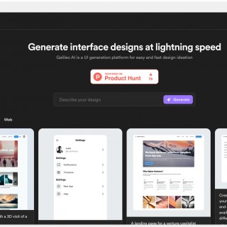 Galileo AI 怎样通过简单描述打造爆款商品详情页 UI？