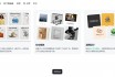 insMind AI设计生成器：支持批量出图吗？电商主图实操分享