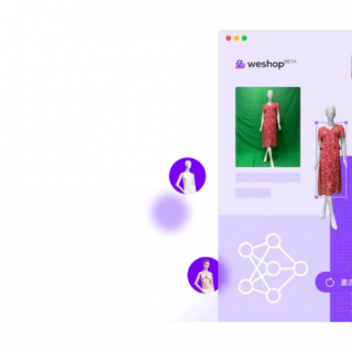 服饰 / 美妆 / 家居通用！WeShop AI 生成适配类目商品图