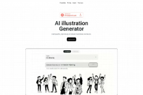 Ilus AI 插图生成器:打造自定义插画风格全攻略