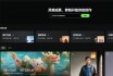 从 0 到 1：豆包 + 即梦 + 剪映，短视频制作新手速成教程