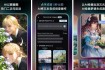 UniDream-Al绘画+AI梦境生成器，如何让想象具象化？