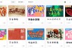 Looka在线Logo设计，3分钟搞定品牌门面！