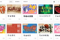 Looka在线Logo设计，3分钟搞定品牌门面！