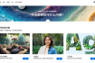 Adobe Firefly 如何助力设计师快速创建 3D 模型？