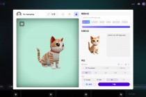 Figma+Midjourney：如何用 AI 实现「文案→原型→插画」全流程？