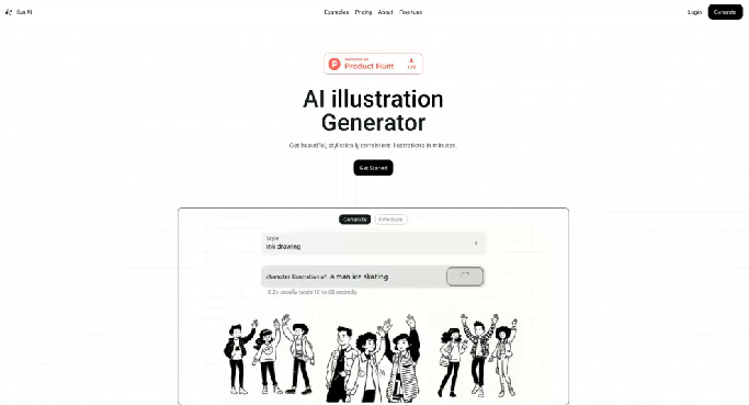 Ilus AI 插图生成器:打造自定义插画风格全攻略 AI插画生成 自定义风格 GAN模型优化 矢量插画导出 第1张